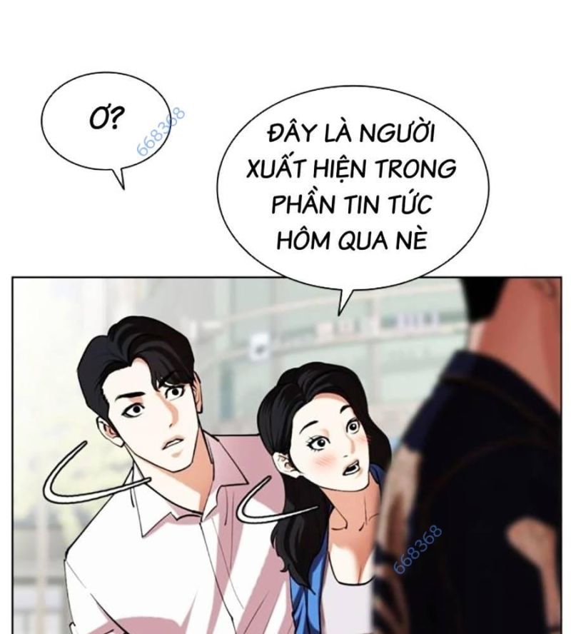 Hoán Đổi Diệu Kỳ Chapter 517 - Trang 3