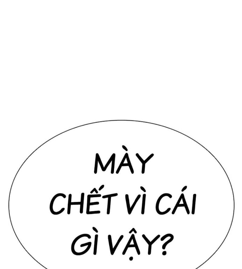 Hoán Đổi Diệu Kỳ Chapter 517 - Trang 3