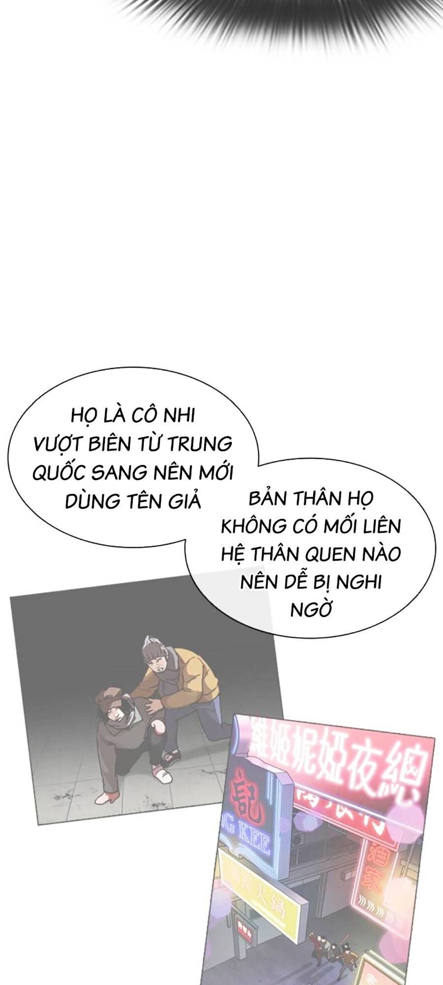 Hoán Đổi Diệu Kỳ Chapter 519 - Trang 3