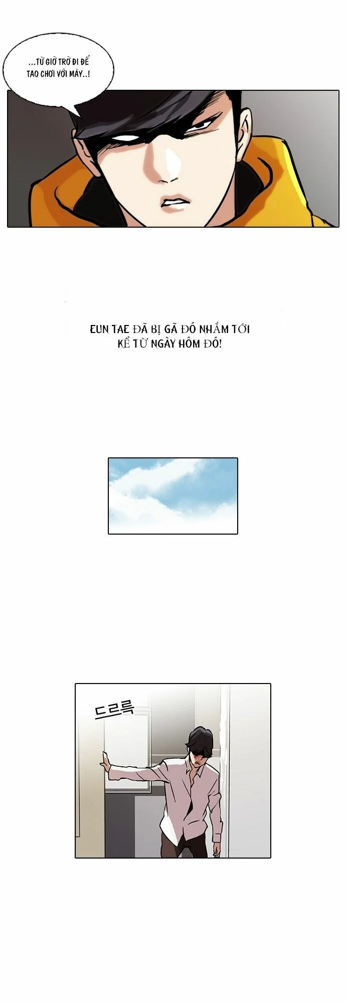 Hoán Đổi Diệu Kỳ Chapter 52 - Trang 4