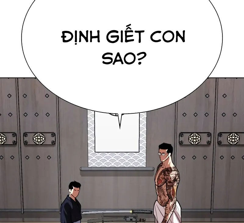 Hoán Đổi Diệu Kỳ Chapter 521 - Trang 3