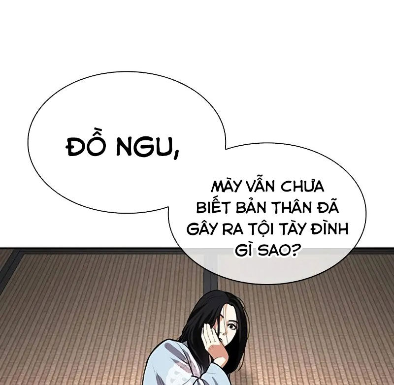 Hoán Đổi Diệu Kỳ Chapter 521 - Trang 3