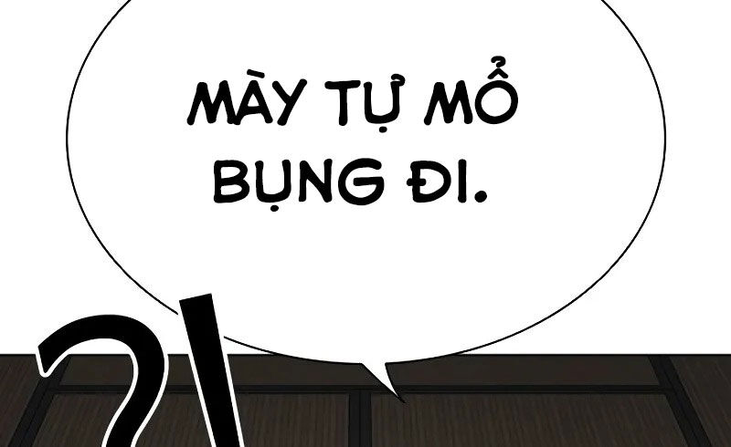 Hoán Đổi Diệu Kỳ Chapter 521 - Trang 3