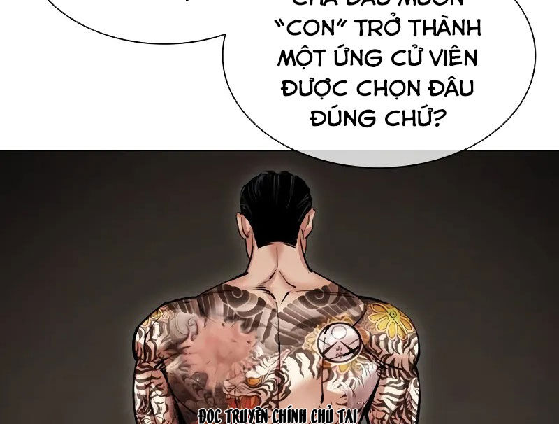 Hoán Đổi Diệu Kỳ Chapter 521 - Trang 3