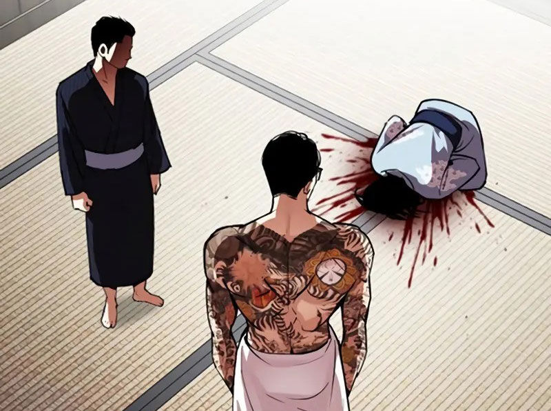 Hoán Đổi Diệu Kỳ Chapter 521 - Trang 3