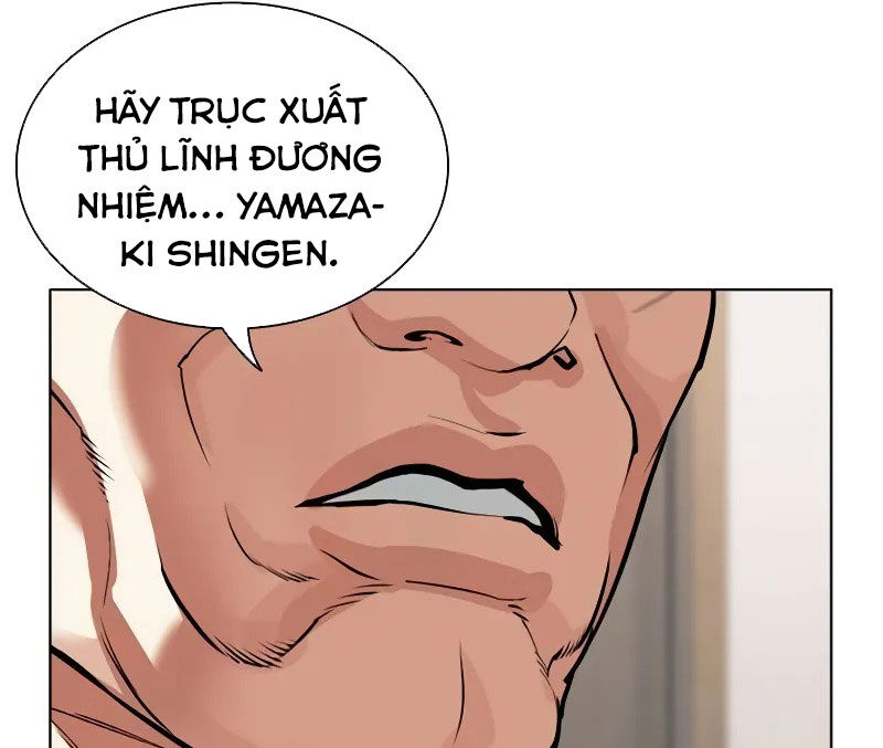 Hoán Đổi Diệu Kỳ Chapter 521 - Trang 3