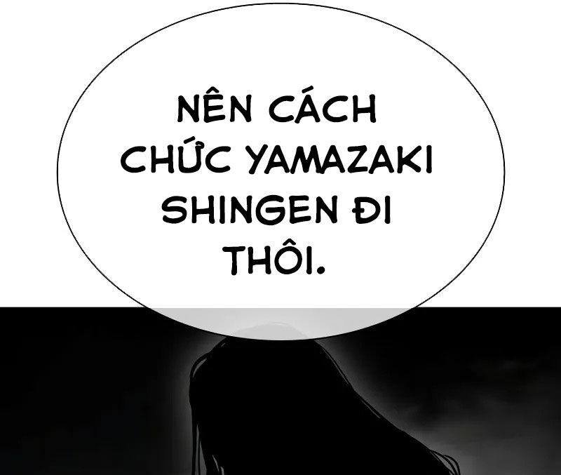 Hoán Đổi Diệu Kỳ Chapter 521 - Trang 3