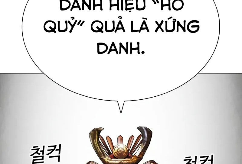 Hoán Đổi Diệu Kỳ Chapter 521 - Trang 3