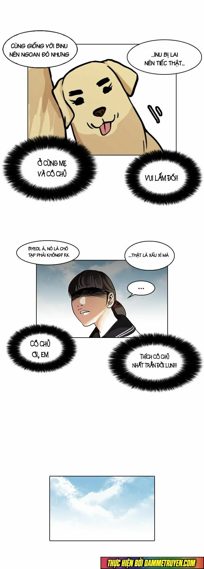 Hoán Đổi Diệu Kỳ Chapter 58 - Trang 3