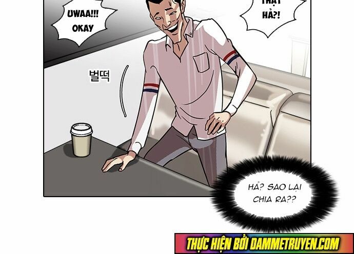 Hoán Đổi Diệu Kỳ Chapter 65 - Next Chapter 66