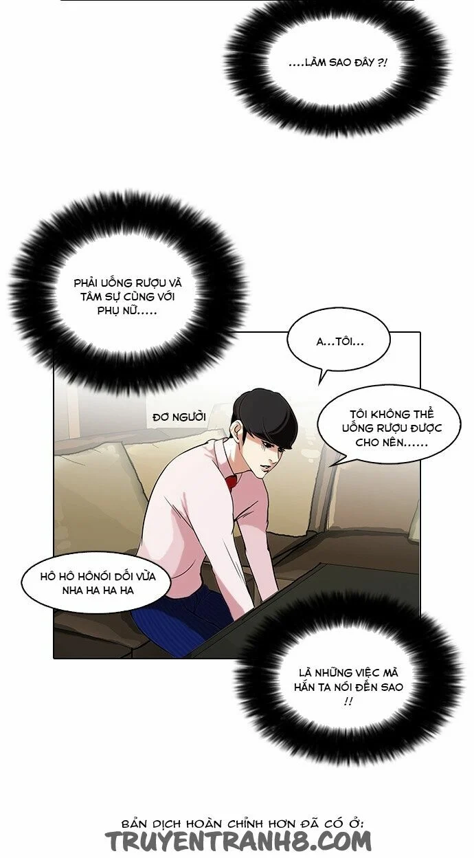 Hoán Đổi Diệu Kỳ Chapter 76 - Trang 4