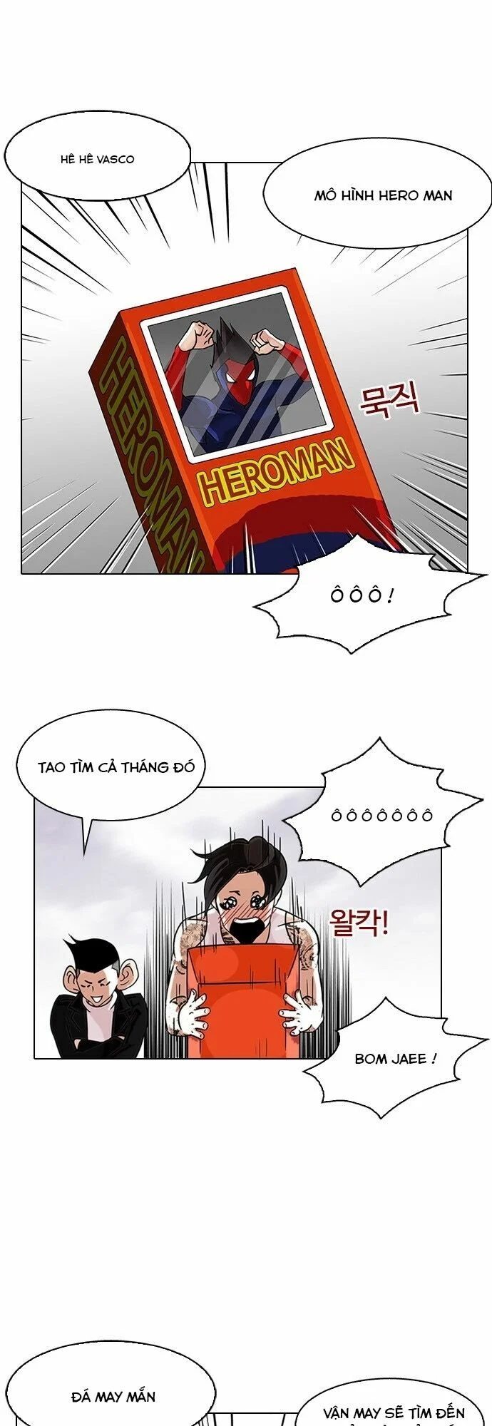 Hoán Đổi Diệu Kỳ Chapter 81 - Trang 3