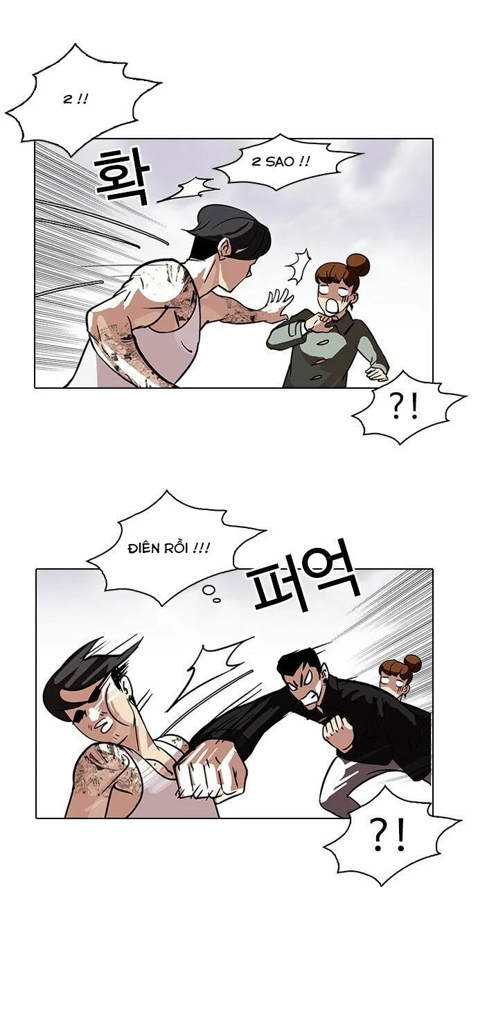 Hoán Đổi Diệu Kỳ Chapter 81 - Trang 3