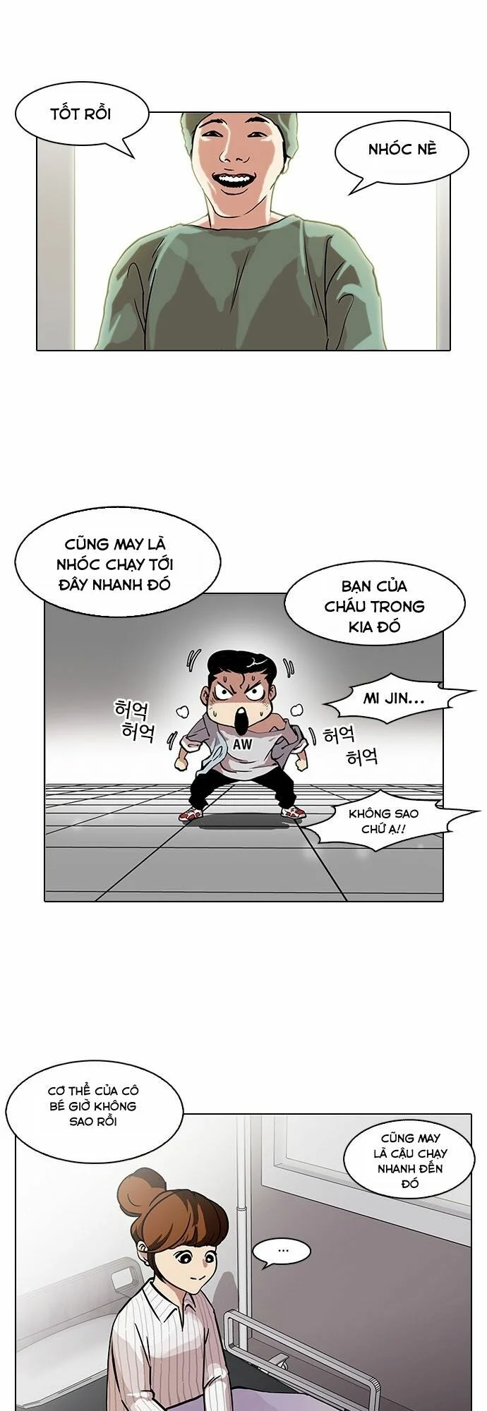 Hoán Đổi Diệu Kỳ Chapter 94 - Trang 3