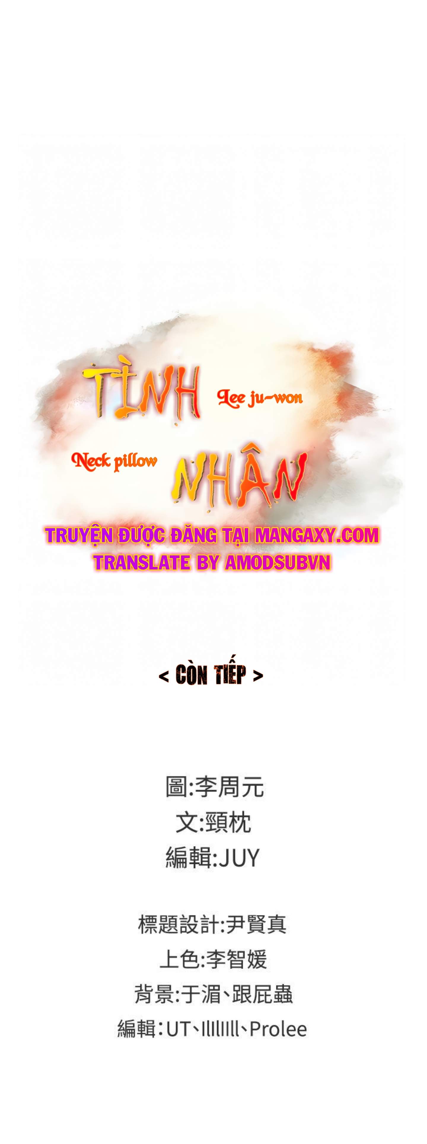 Trang truyện 030 trong truyện tranh Hoán Đổi Nhân Tình - Chapter 14 - truyentvn.net