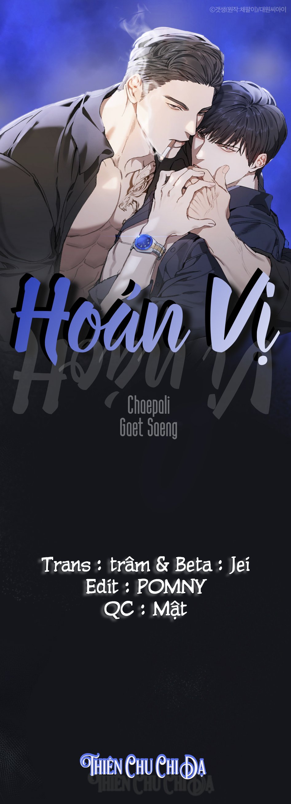 Hoán Vị Chapter 13: Fixed - Next Chapter 14