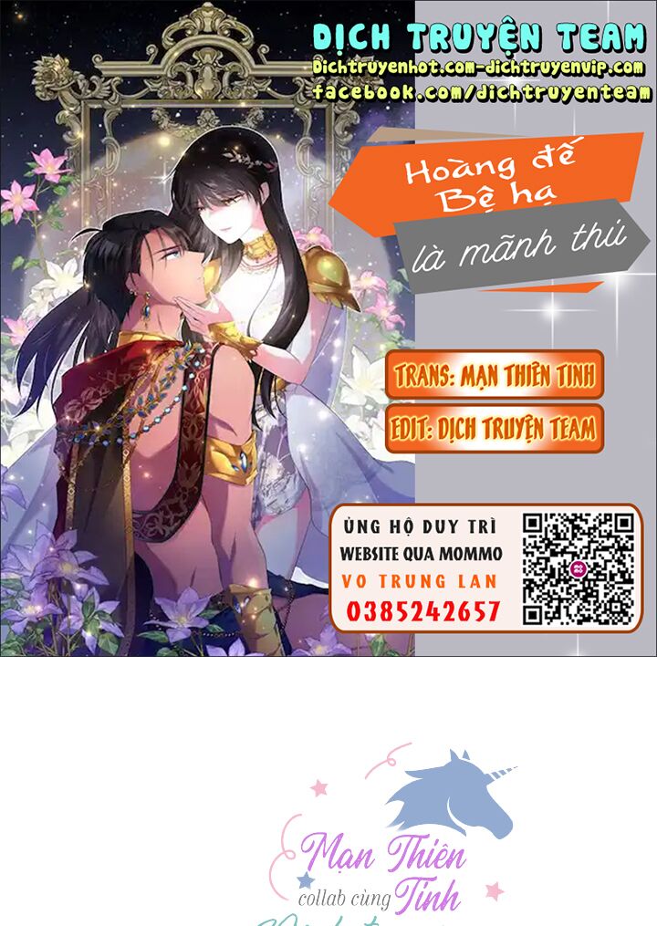 Hoàng Đế Bệ Hạ Là Mãnh Thú Chapter 38 - Next Chapter 39