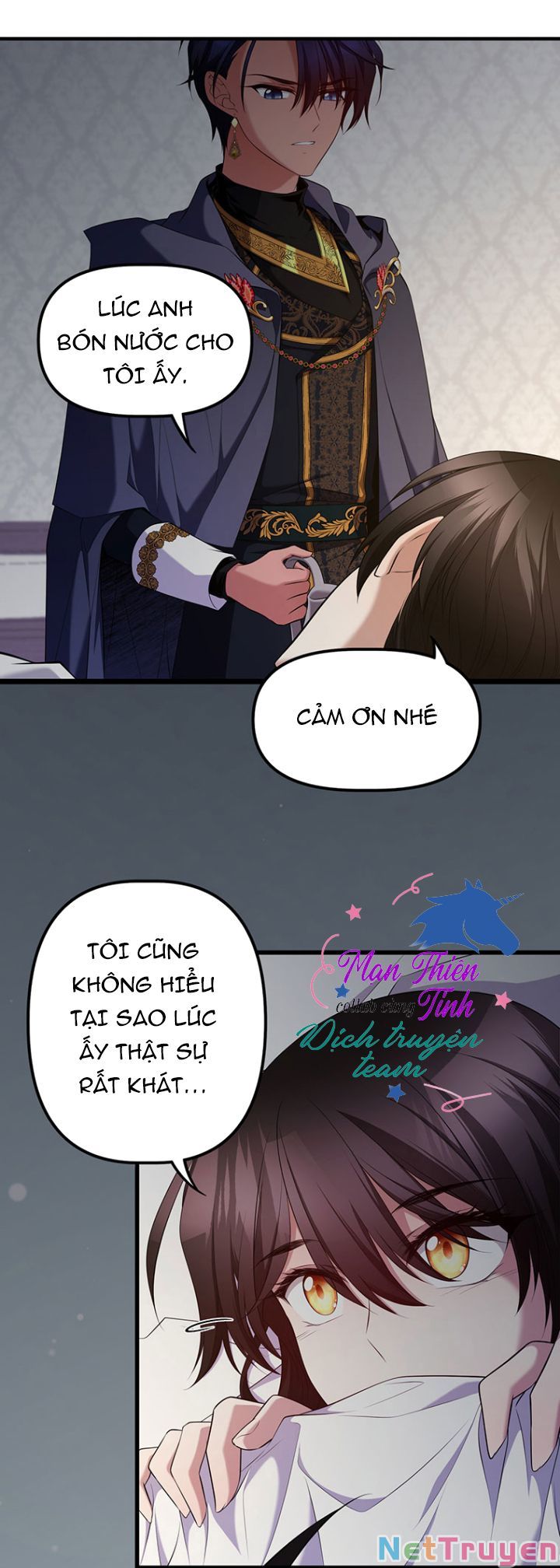 Hoàng Đế Bệ Hạ Là Mãnh Thú Chapter 8 - Next Chapter 9