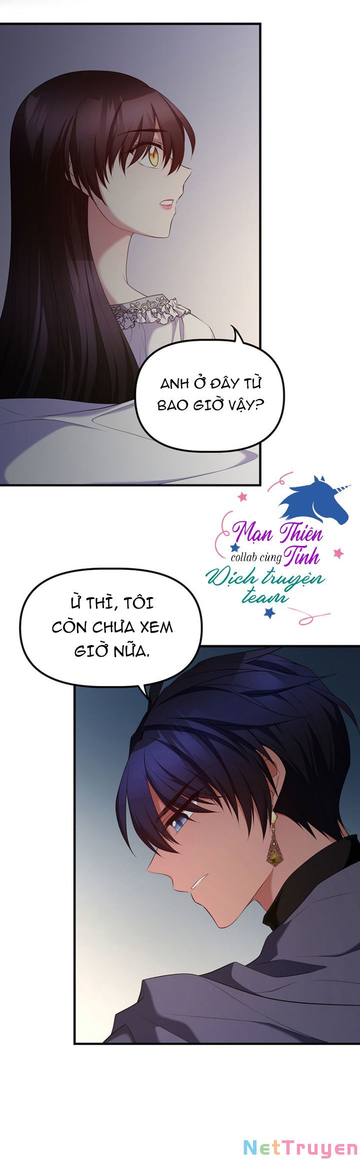 Hoàng Đế Bệ Hạ Là Mãnh Thú Chapter 8 - Next Chapter 9