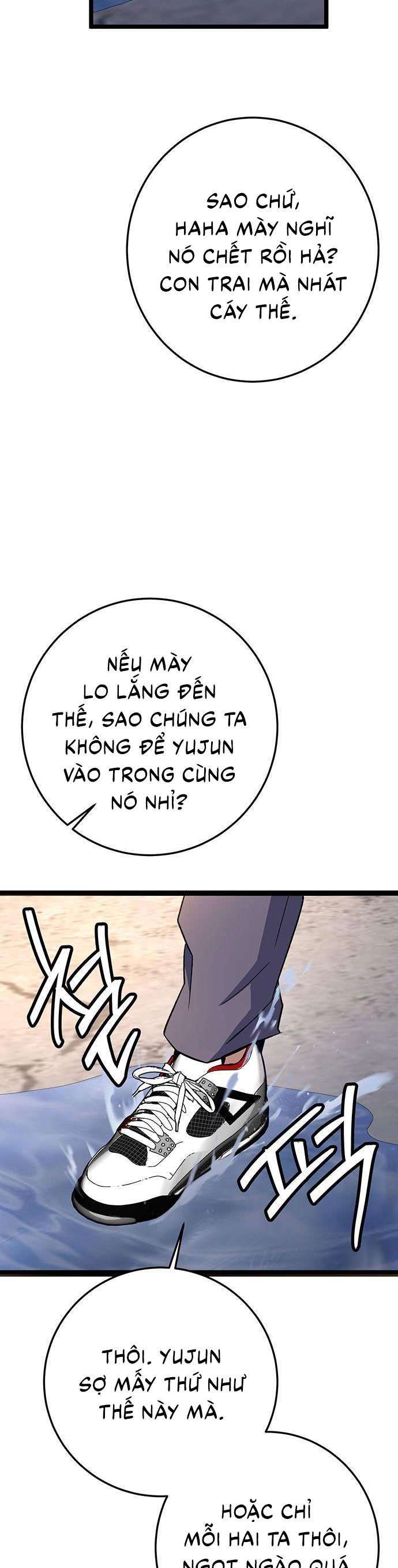 Hoàng Hậu Cao Học: ChÆ°Æ¡ng 1