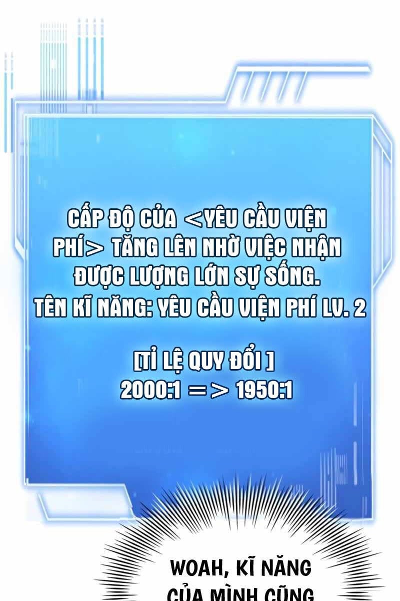 Hoàng Tử Bán Thuốc Chapter 14 - Trang 4