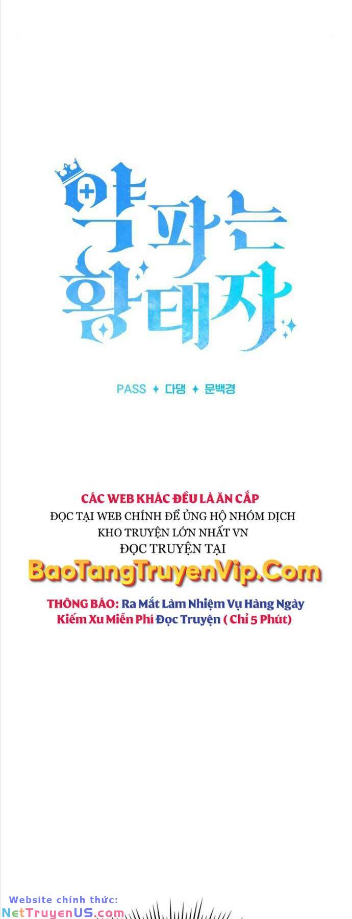 hoàng tử bán thuốc Chapter 3 - Next chapter 4