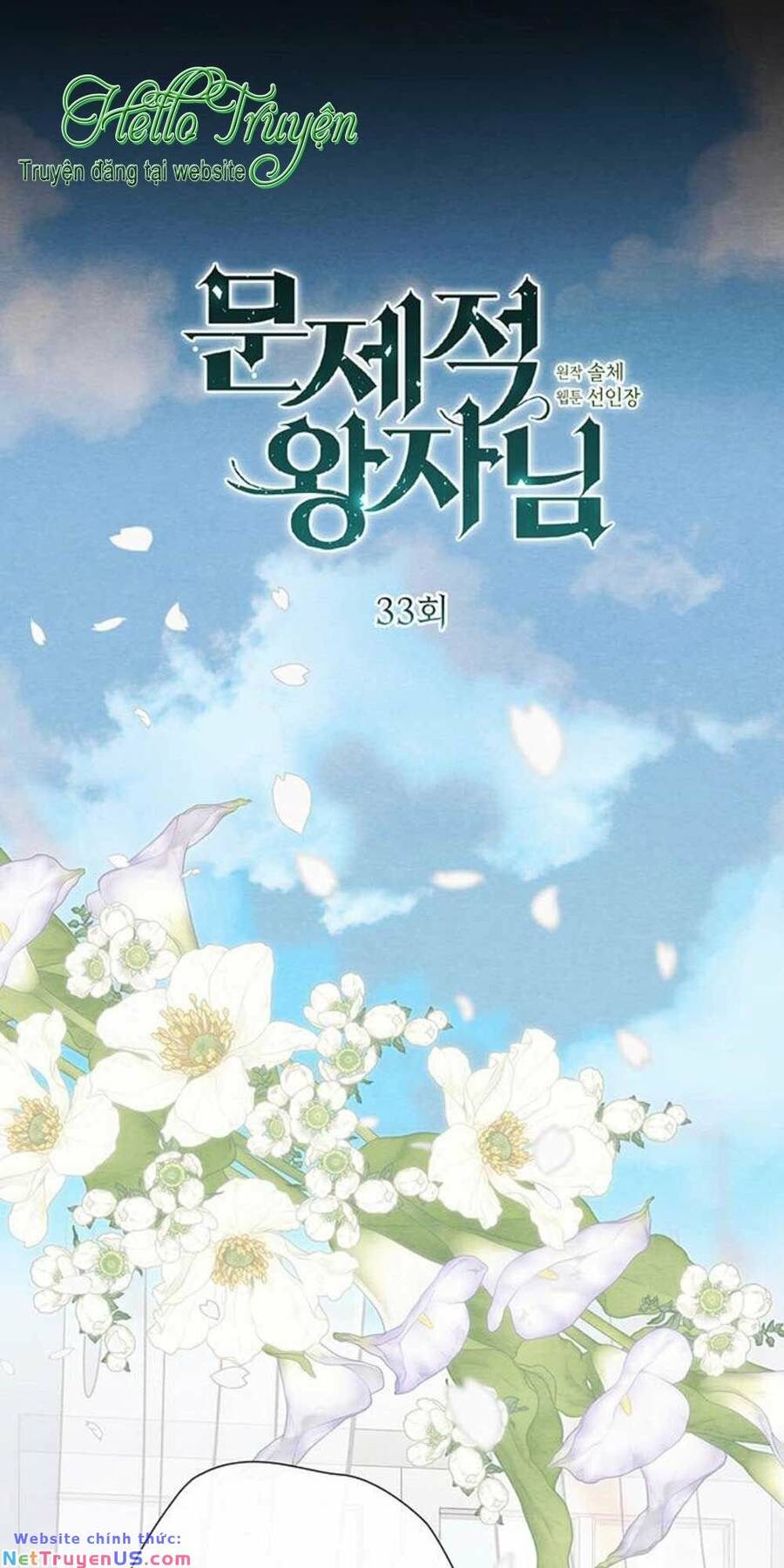 Hoàng Tử Có Vấn Đề Chapter 33.1 - Next Chapter 33.2