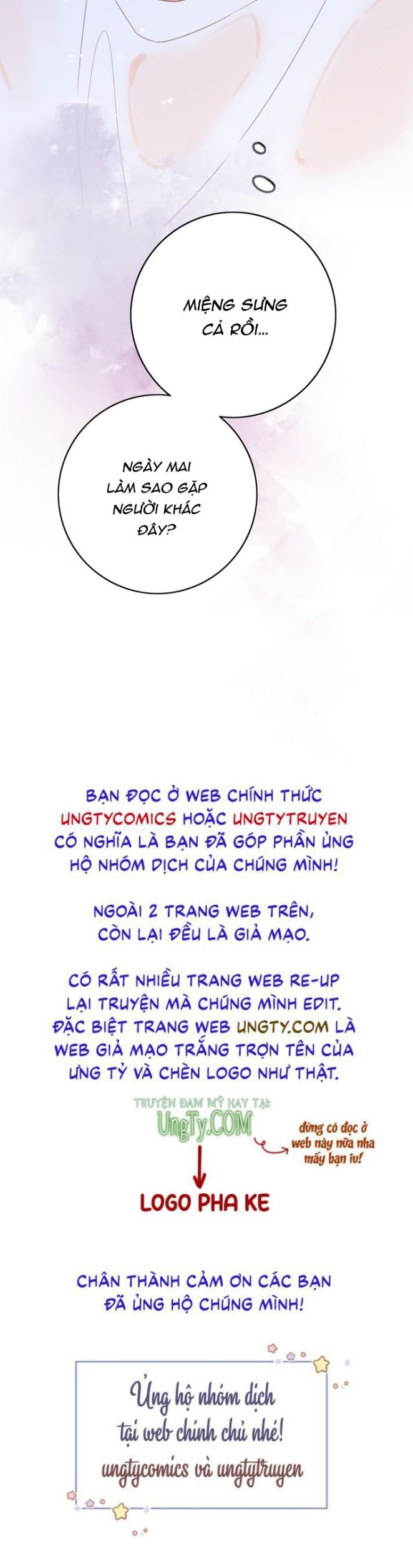 Học Bá 985 Chapter 40 - Next Chapter 41