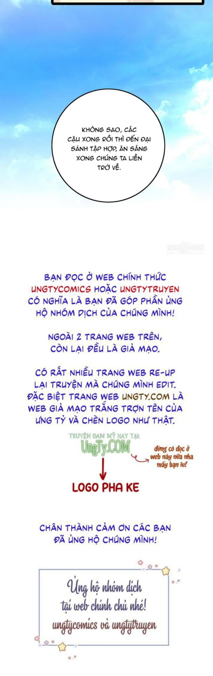 Học Bá 985 Chapter 41 - Next Chapter 42