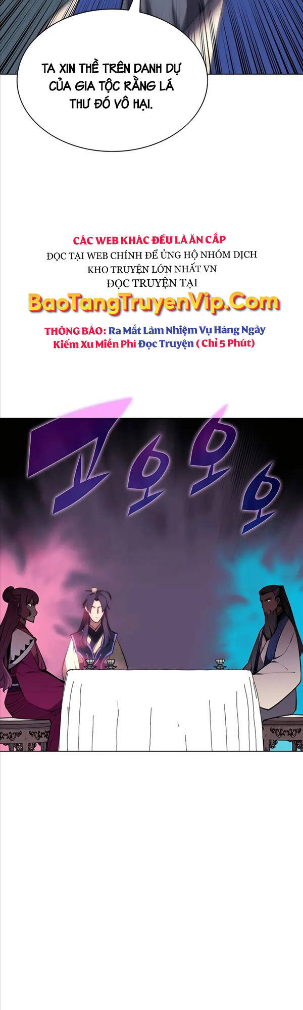 học giả kiếm sĩ Chapter 59 - Next chapter 60