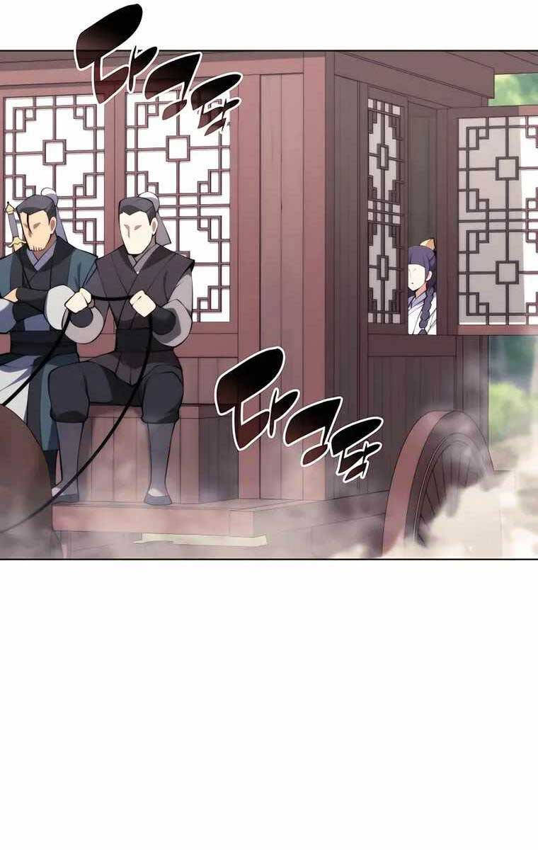 học giả kiếm sĩ Chapter 84 - Next chương 85