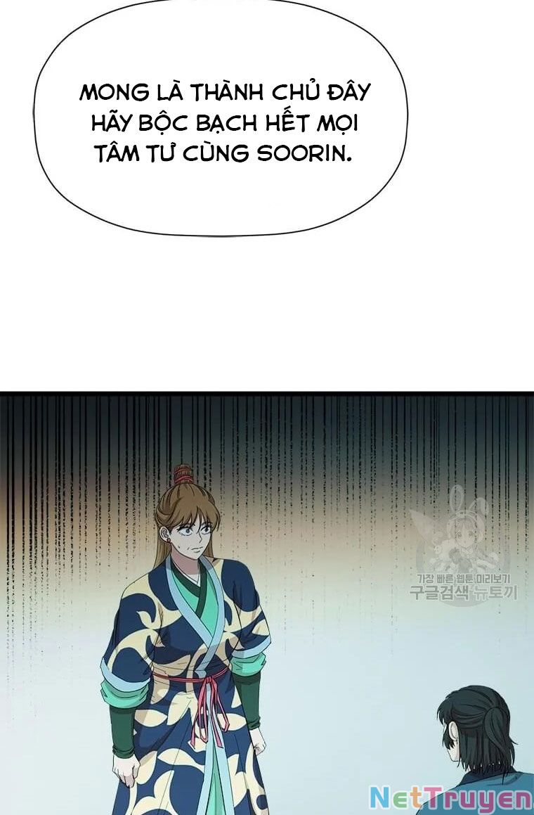 Học Giả Trở Lại Chapter 87 - Next Chapter 88