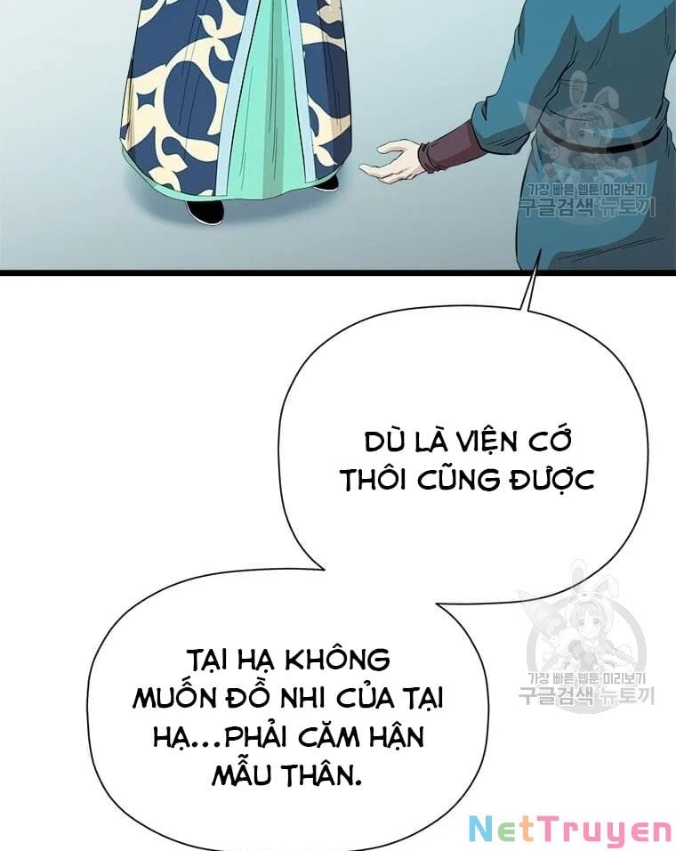 Học Giả Trở Lại Chapter 87 - Next Chapter 88