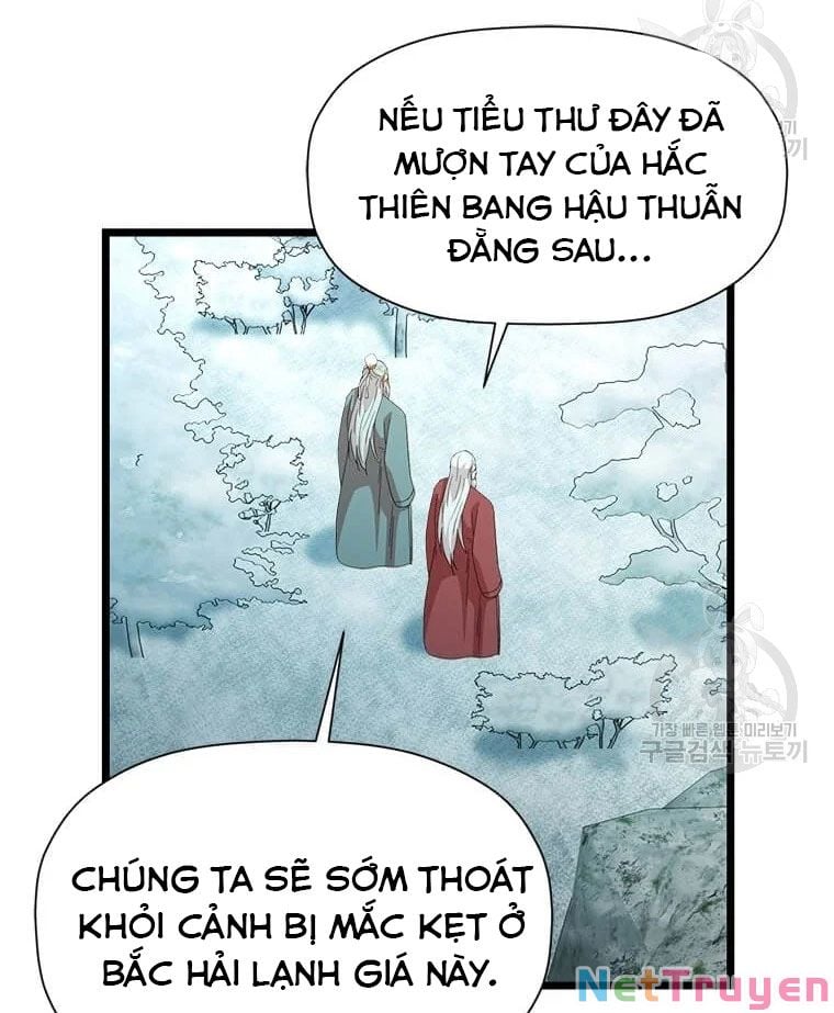 Học Giả Trở Lại Chapter 87 - Next Chapter 88