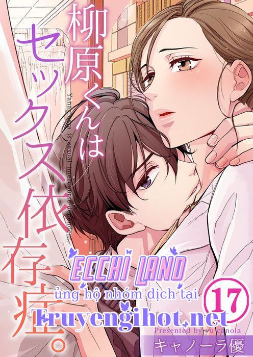 Học Sinh Của Tôi Là Tên Nghiện Sex Chapter 49.1 - Trang 2