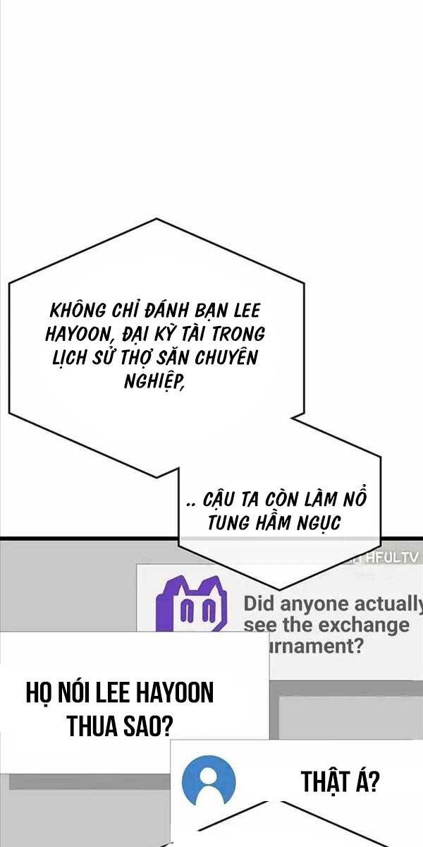 học viện tối thượng Chapter 76 - Next chapter 77