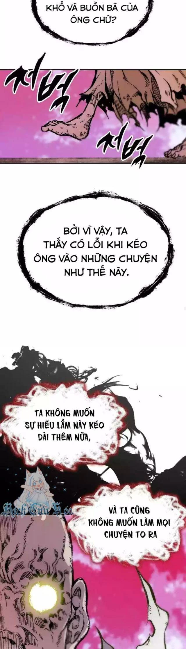 Hồi Ức Của Chiến Thần Chapter 152 - Trang 2