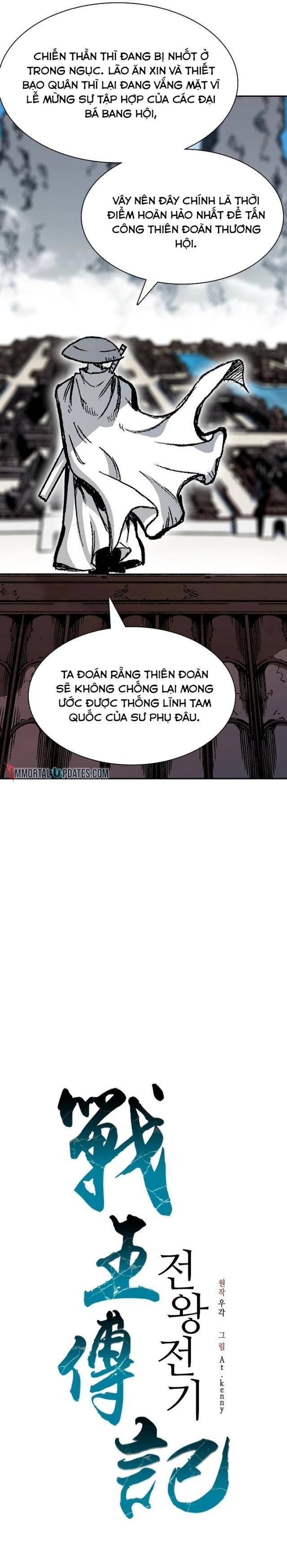 Hồi Ức Của Chiến Thần Chapter 164 - Next Chapter 165