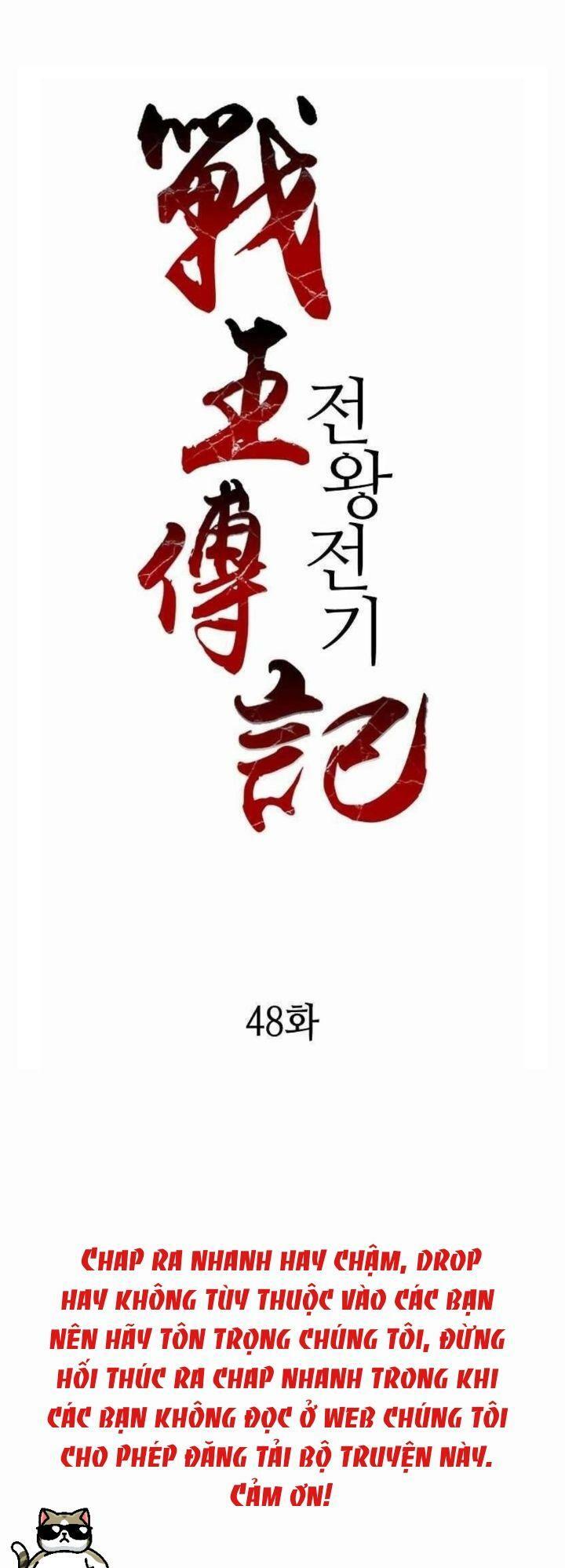 Hồi Ức Của Chiến Thần Chapter 48 - Next Chapter 49