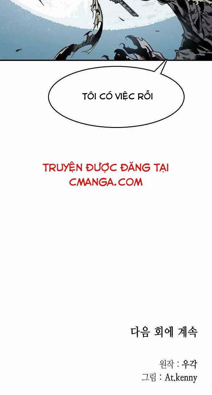 Hồi Ức Của Chiến Thần Chapter 49 - Next Chapter 50