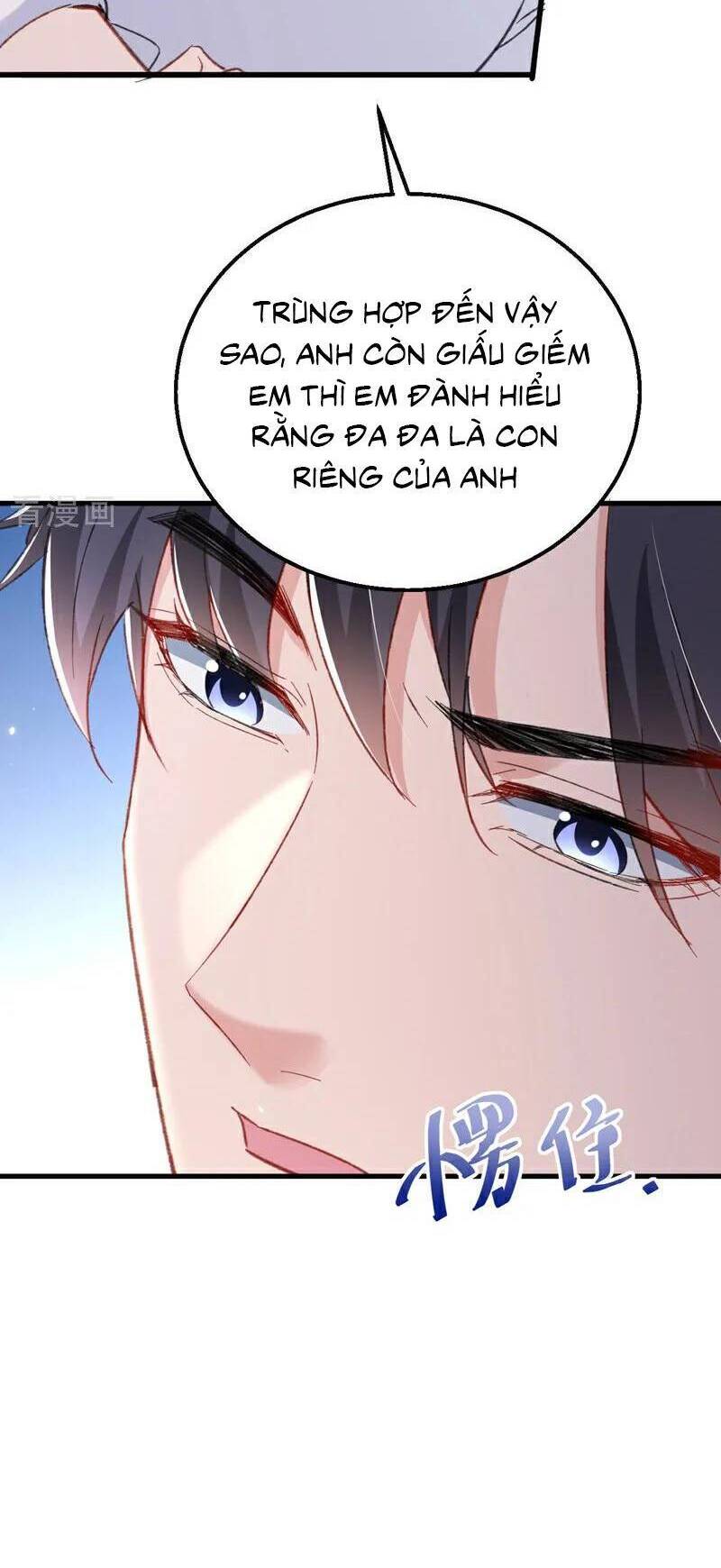 Hôm Nay Từ Chối Lục Tiên Sinh Chưa? Chapter 166 - Next Chapter 167