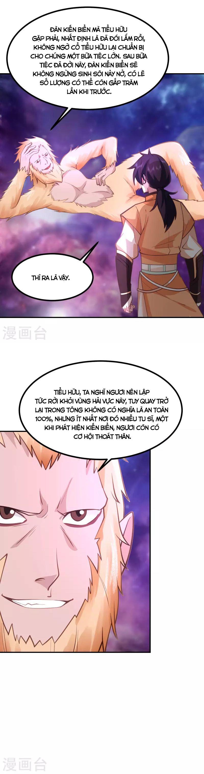 Hỗn Độn Đan Thần Chapter 336 - Trang 3