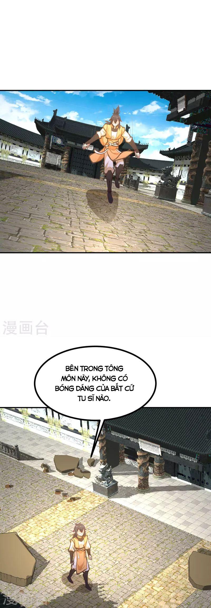 Hỗn Độn Đan Thần Chapter 336 - Trang 3