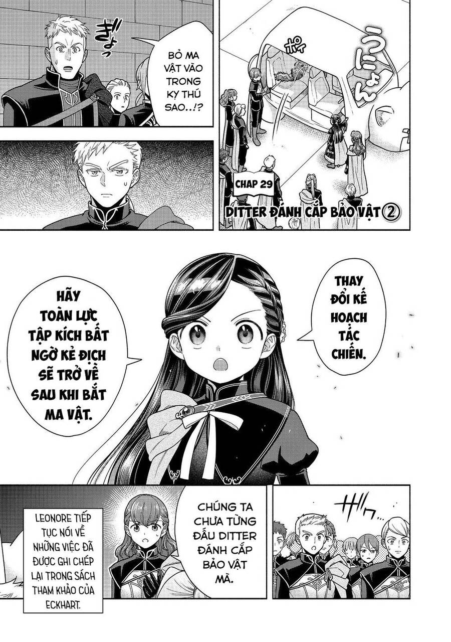 Honzuki No Gekokujou : Koshiki Komikku Ansoroji Chapter 29 - Next Chapter 30