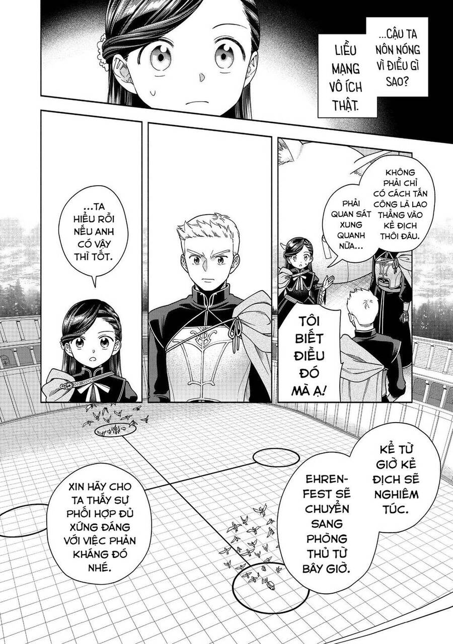 Honzuki No Gekokujou : Koshiki Komikku Ansoroji Chapter 29 - Next Chapter 30