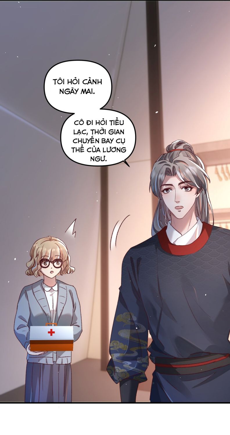 Hữu Danh Chapter 19 - Next Chapter 20