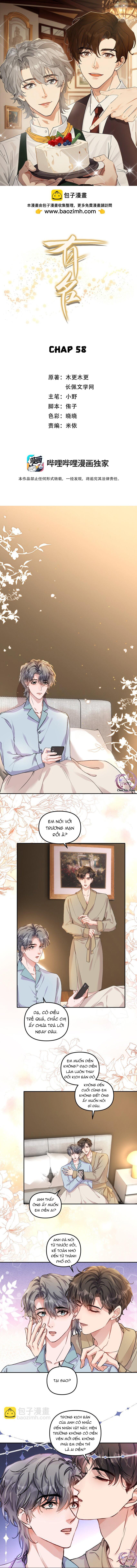 Hữu Danh Chapter 58 - Next Chapter 59