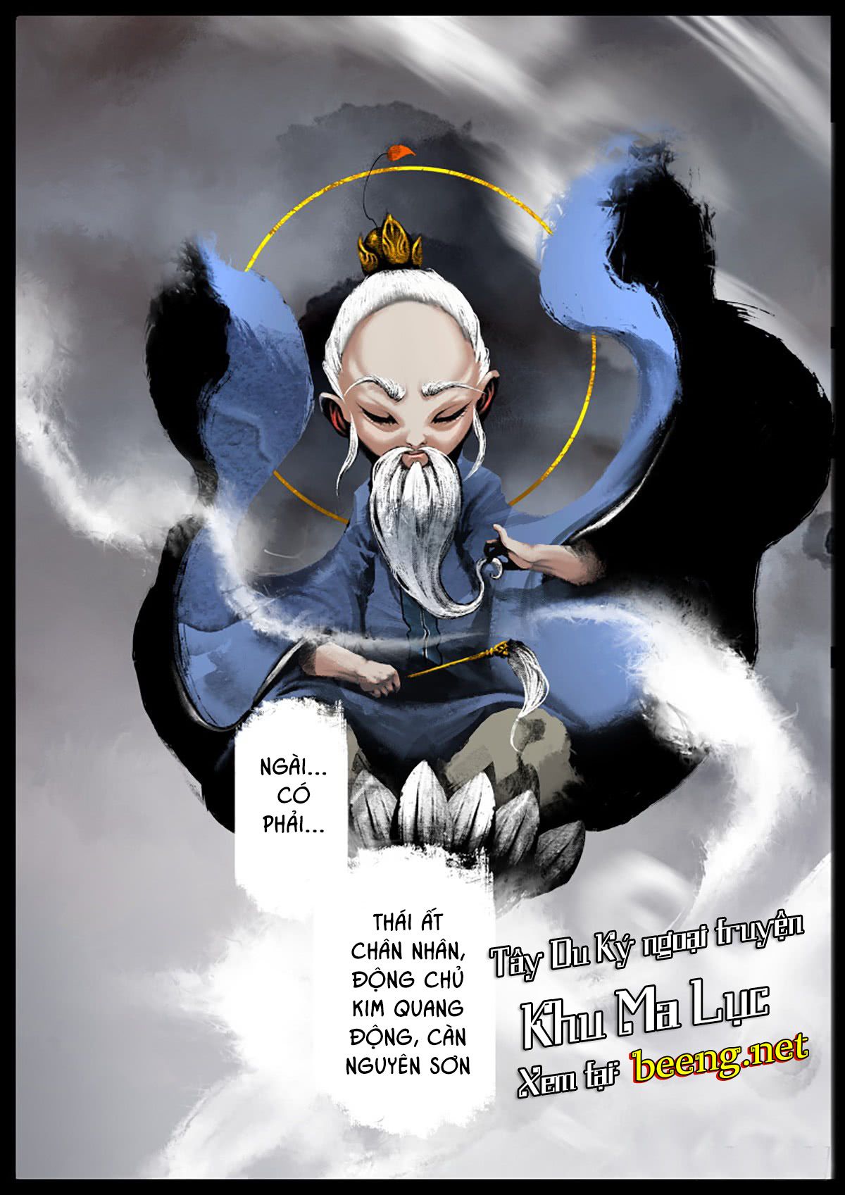 Huyền Hạo Chiến Kí Chapter 211 - Next Chapter 212