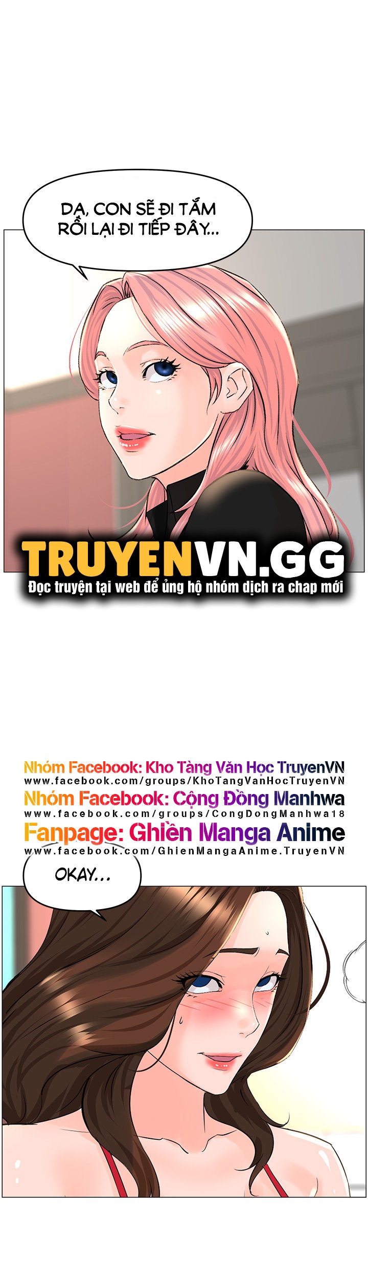 Xem ảnh Idol Kế Bên - Chapter 39 - 041 - Truyenhentaiz.net