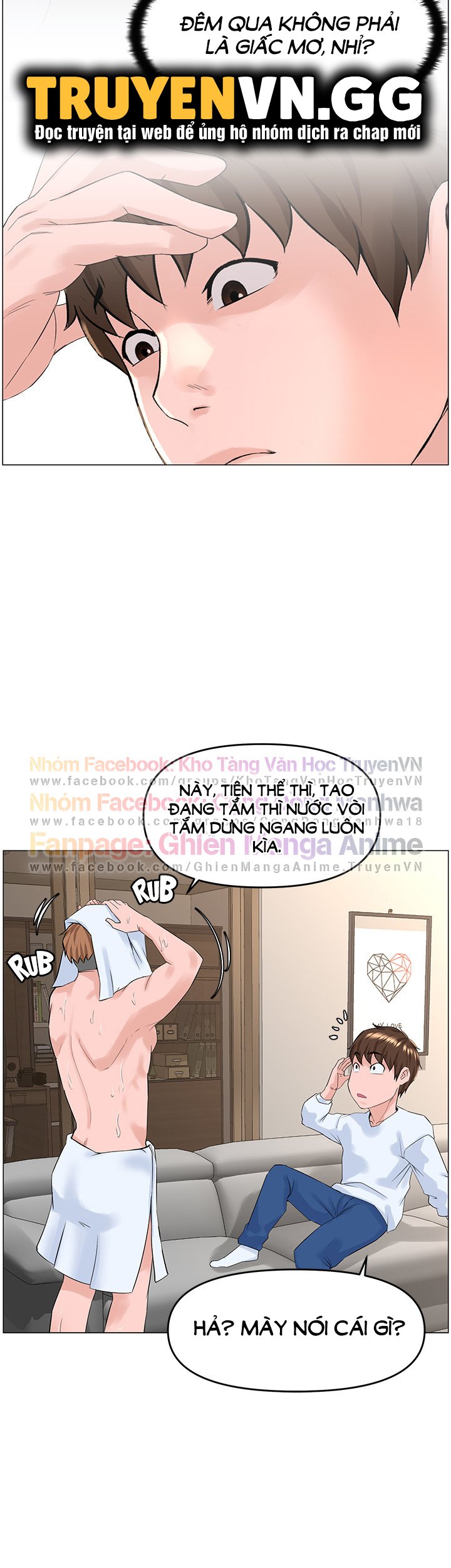 Xem ảnh Idol Kế Bên - Chapter 40 - 012 - Truyenhentaiz.net